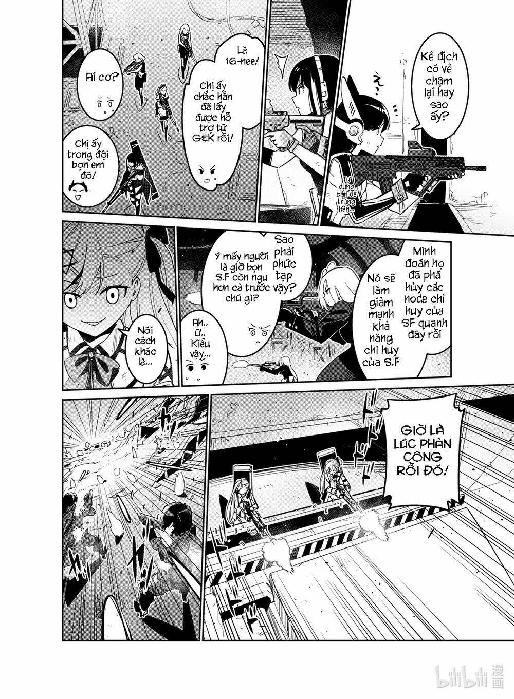 girl frontline - song of humanoid chapter 20 28