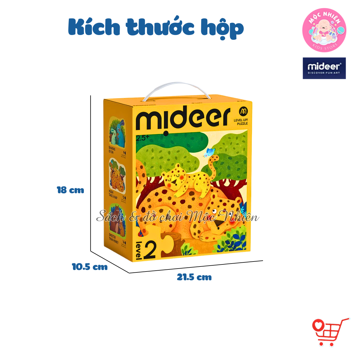 Đồ chơi xếp hình puzzle Mideer - Level 2 Animal (03 tranh 09-12-16 mảnh ghép)