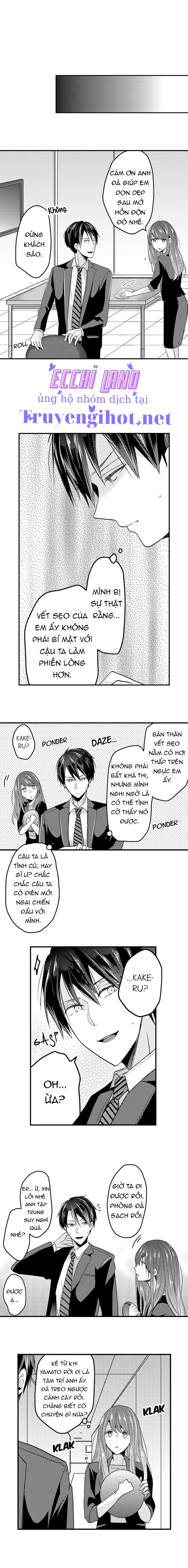 làm tình đâu cần phải cởi đồ chapter 23.2 4