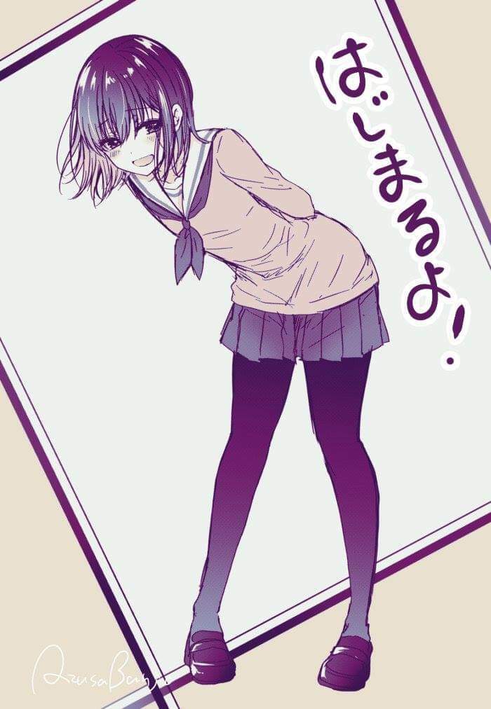 Tôi đã biến người bạn thơ ấu thành con gái chapter 4.2 4