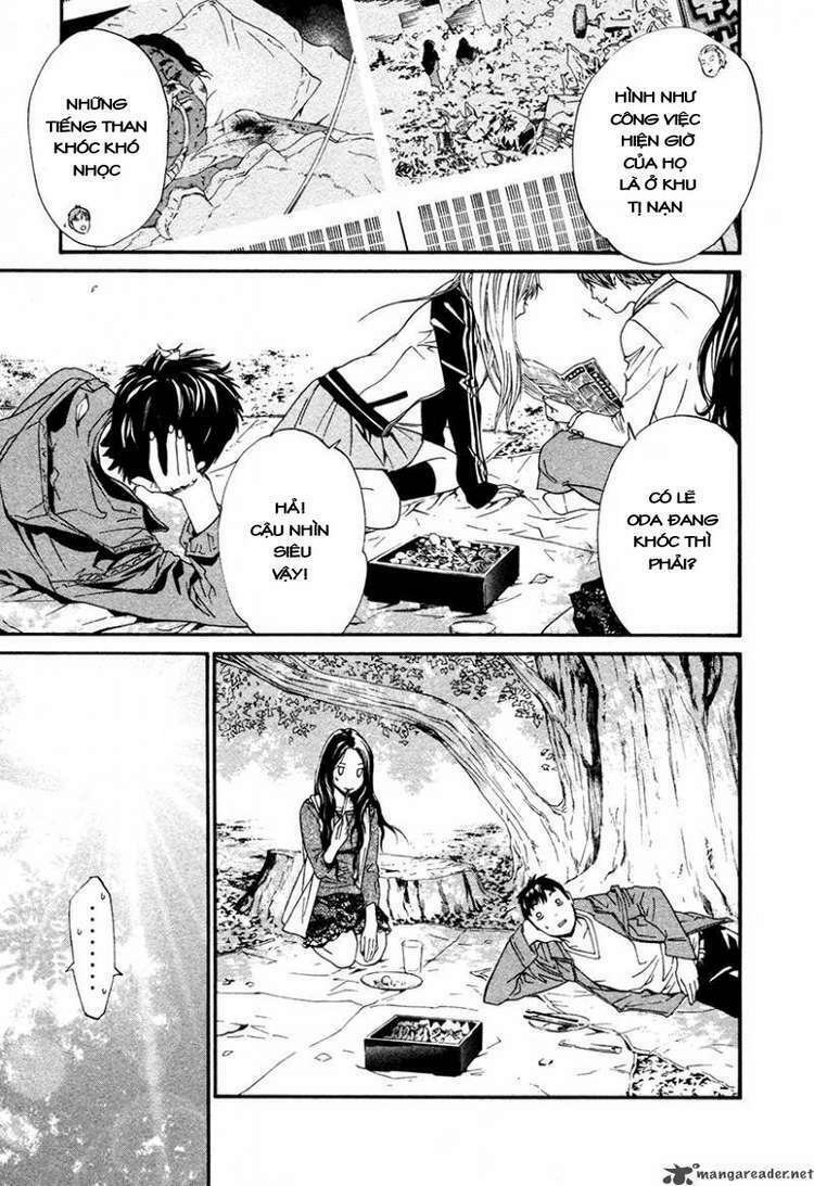 alive - the final evolution chapter 82 34