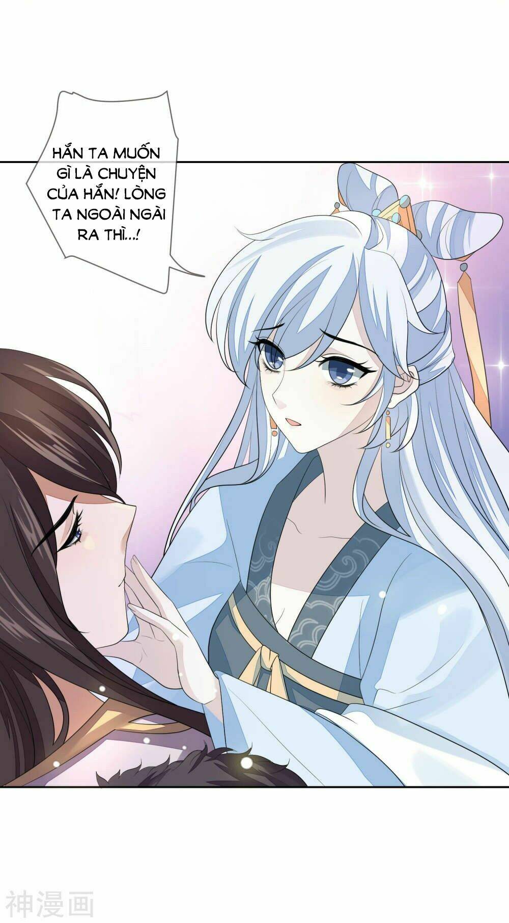 cửu khuyết phong hoa chapter 32 31