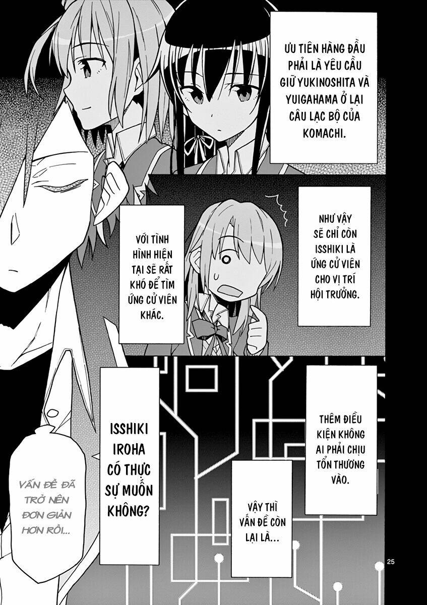 yahari ore no seishun rabukome wa machigatte iru chapter 57 24