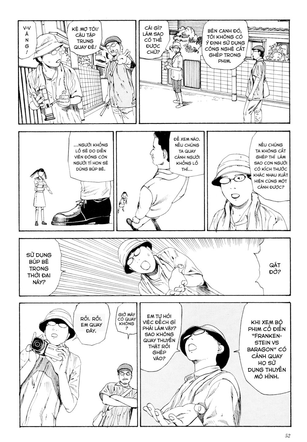 anamorphosis no meijuu chapter 1.2 5