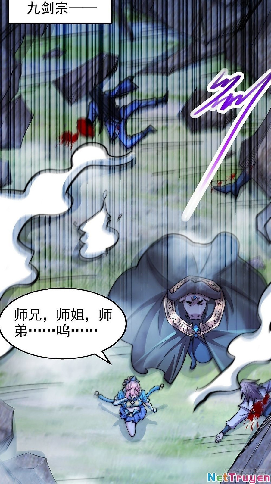 từ lúc bắt đầu liền vô địch chapter 20.5 15