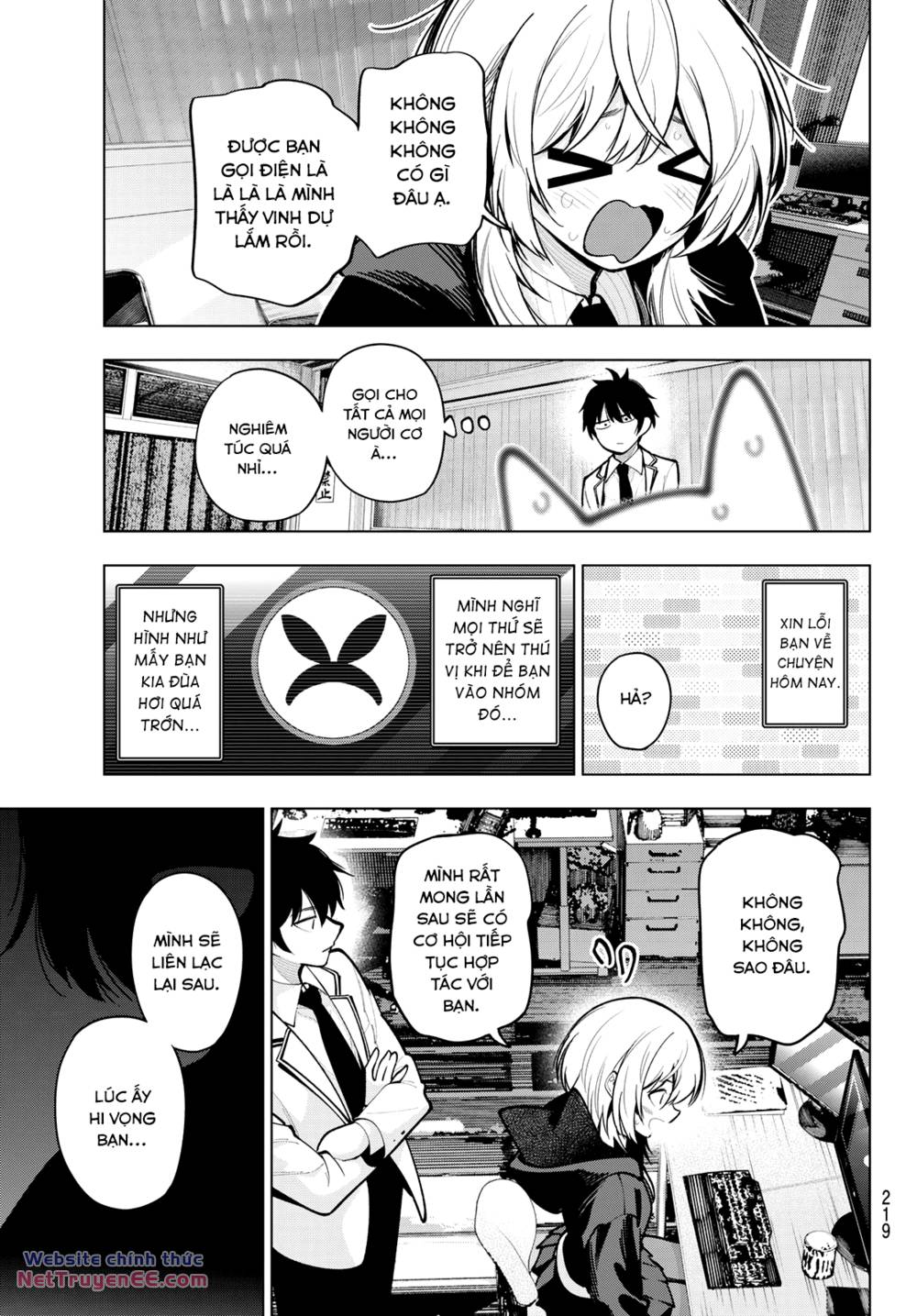 Mayonaka Heart Tune Chapter 25 15