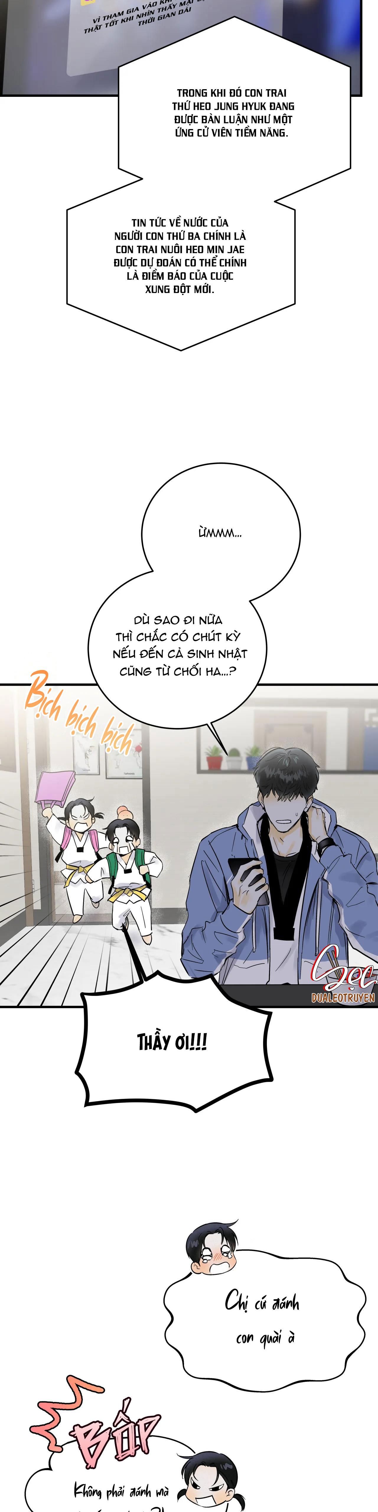 lie again chapter 1 28