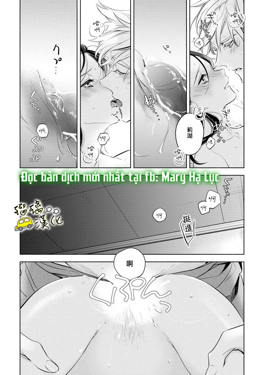 mối tình ngọt ngào của chàng trai nổi tiếng và cô nàng trầm lặng chapter 2.2 11