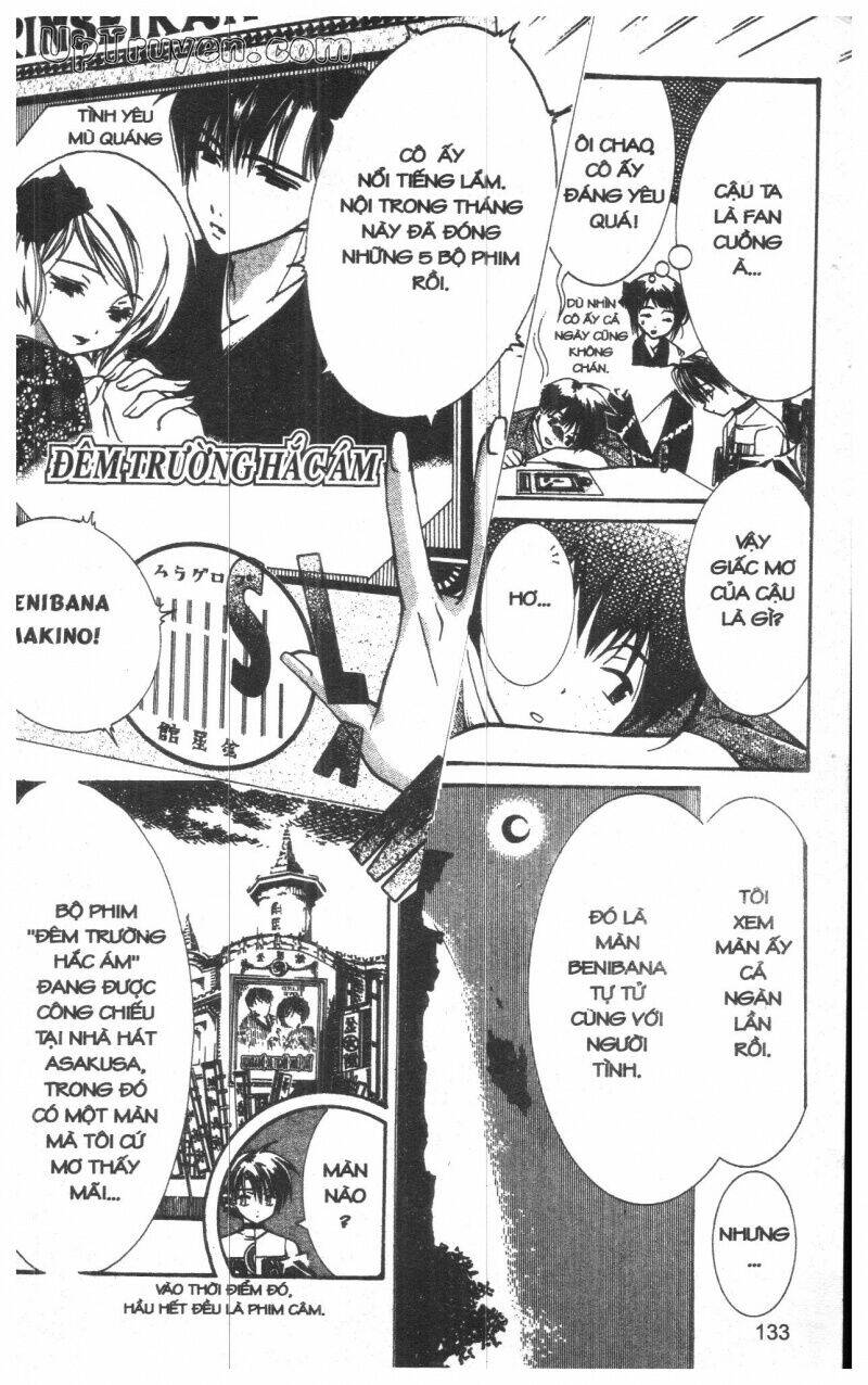 nightmare inspector chapter 1 132