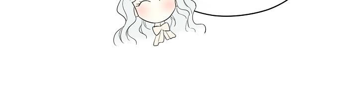 tôi là mẹ kế của nam chính chapter 68.1 267