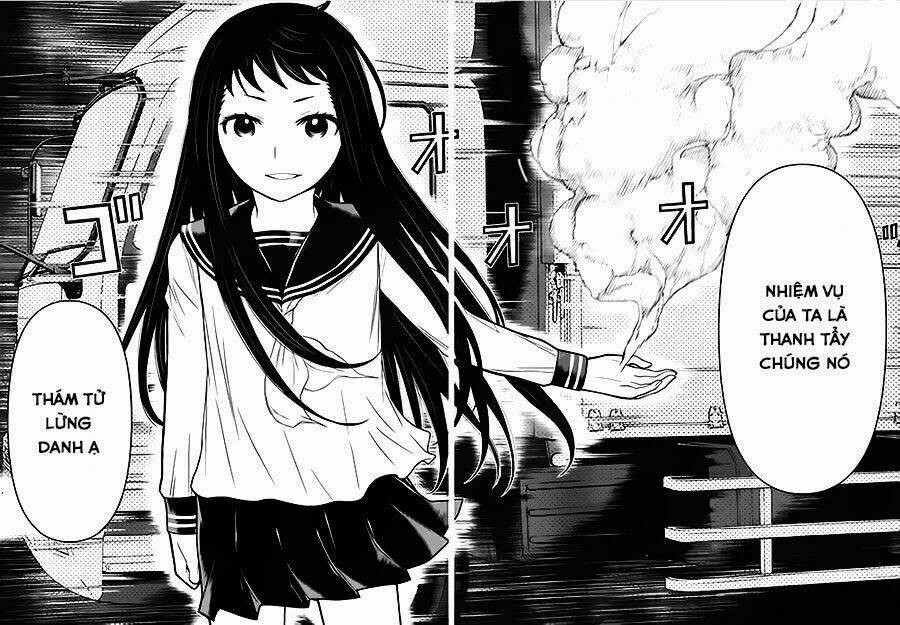 kako to nise tantei chapter 1 40