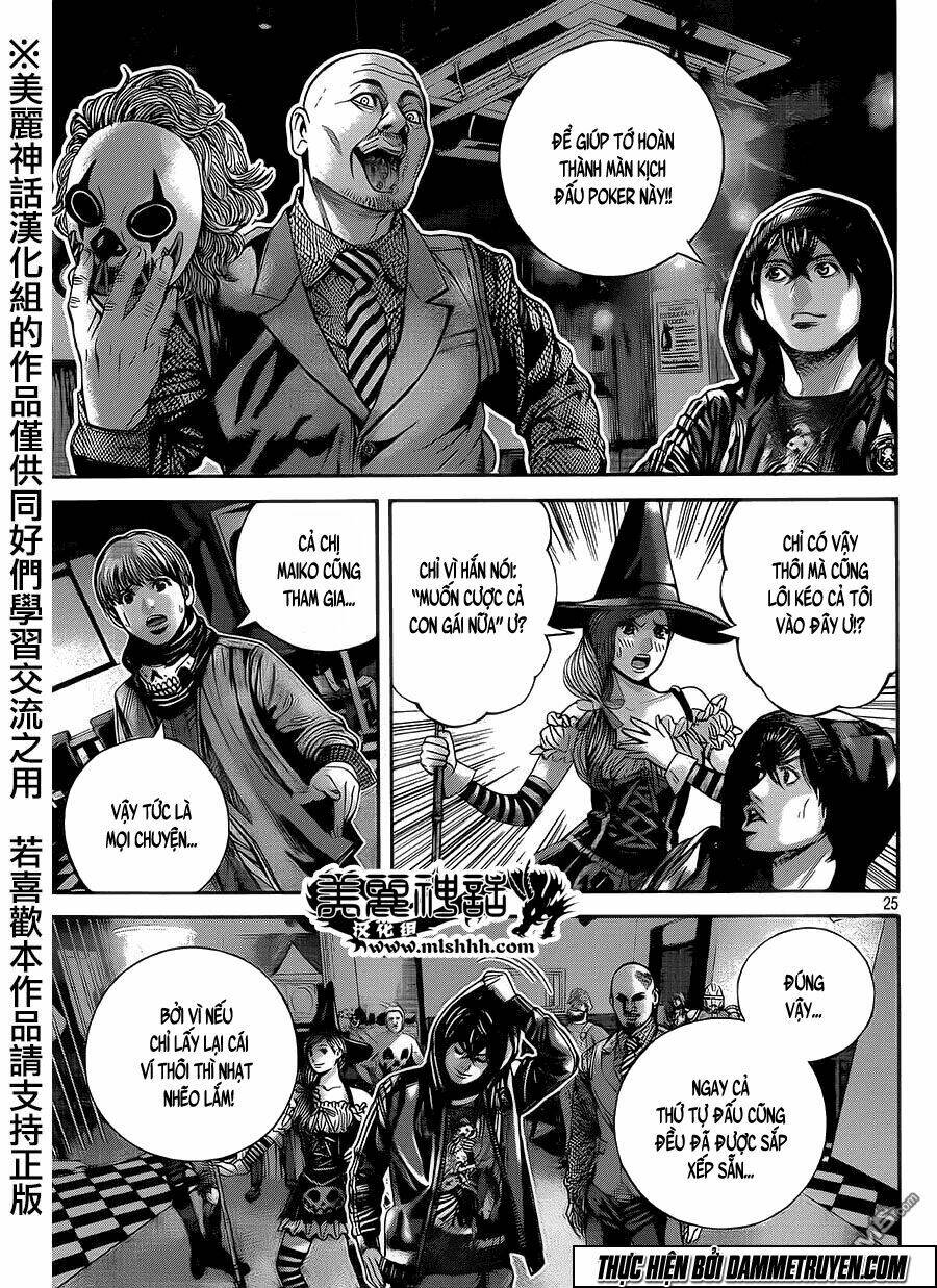 psycho bank chapter 1 23