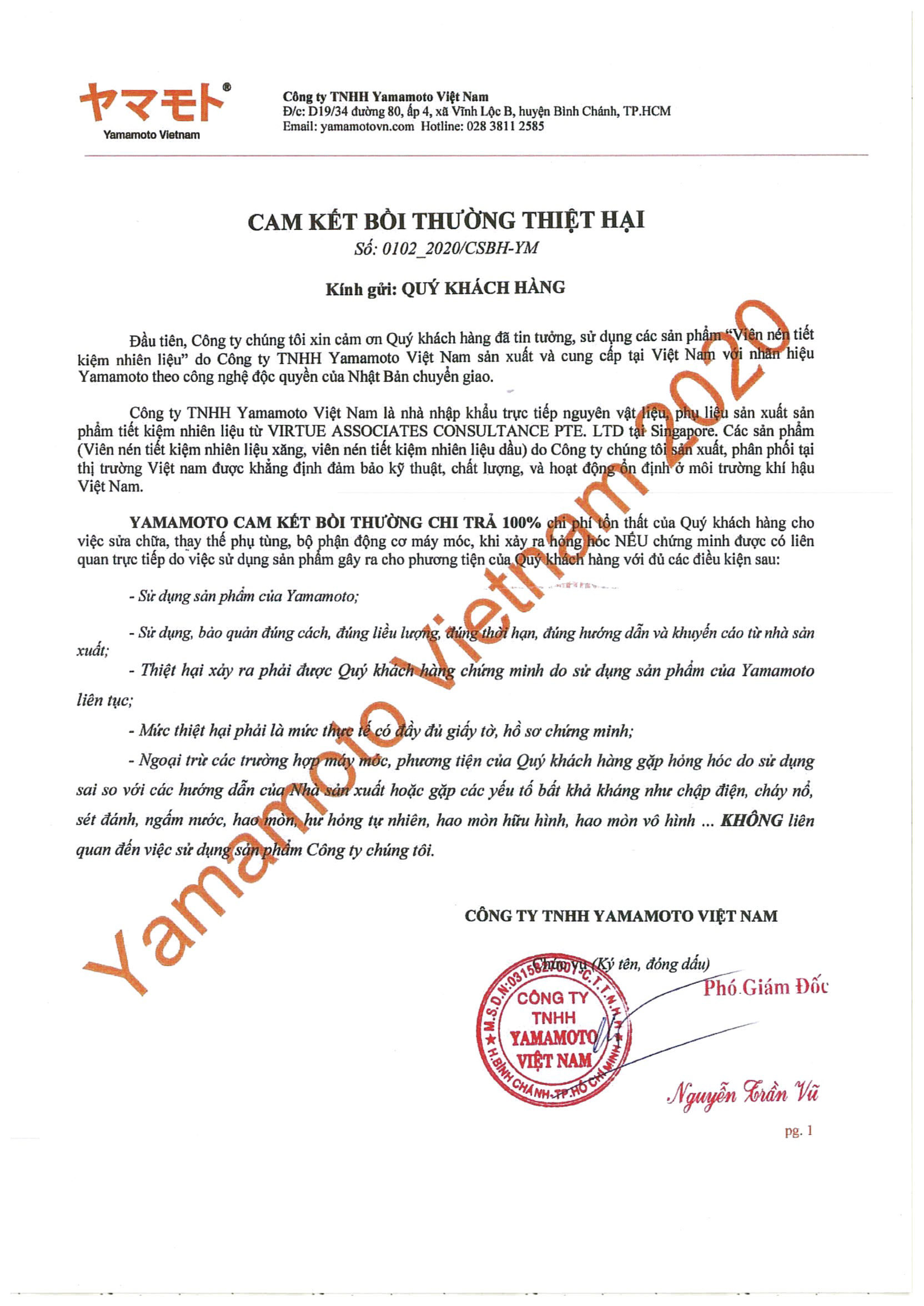 Viên nén tiết kiệm xăng/dầu, bảo vệ động cơ dành cho ô tô/xe máy