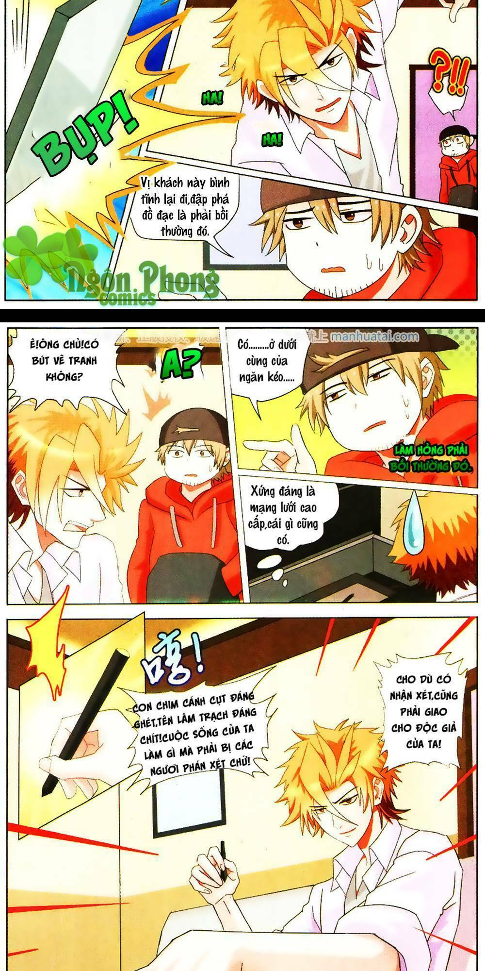 xin ngài đấy điền lão gia chapter 23 3