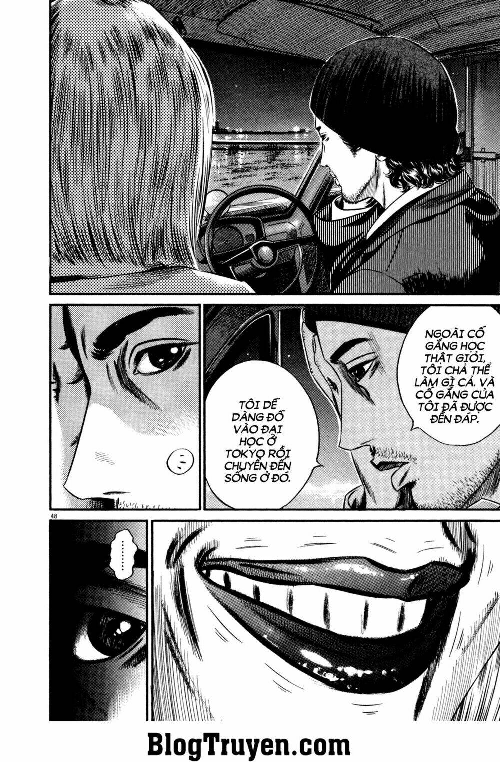 homunculus chapter 127 6