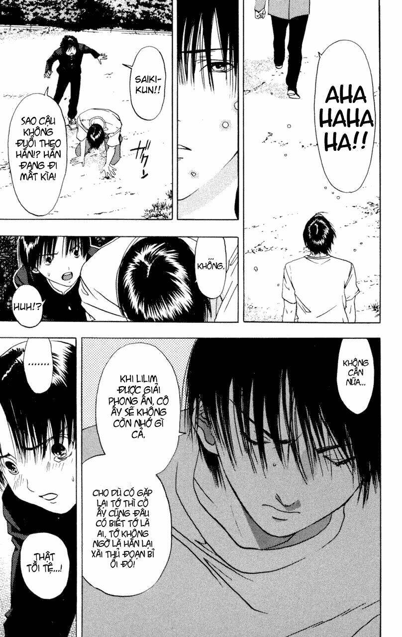 lilim kiss chapter 24 2