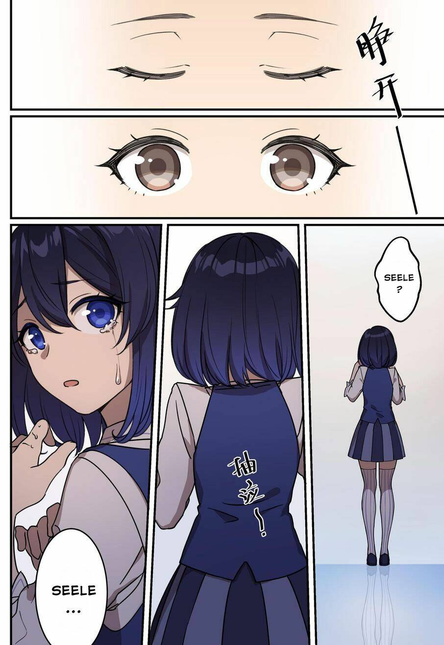 băng hoại 3rd chapter 31 11