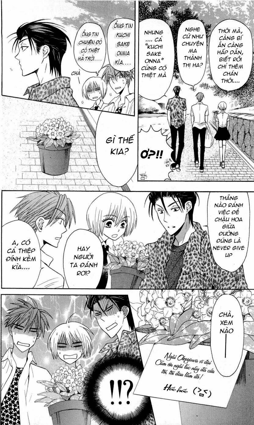 thầy giáo của tôi chapter 27 16