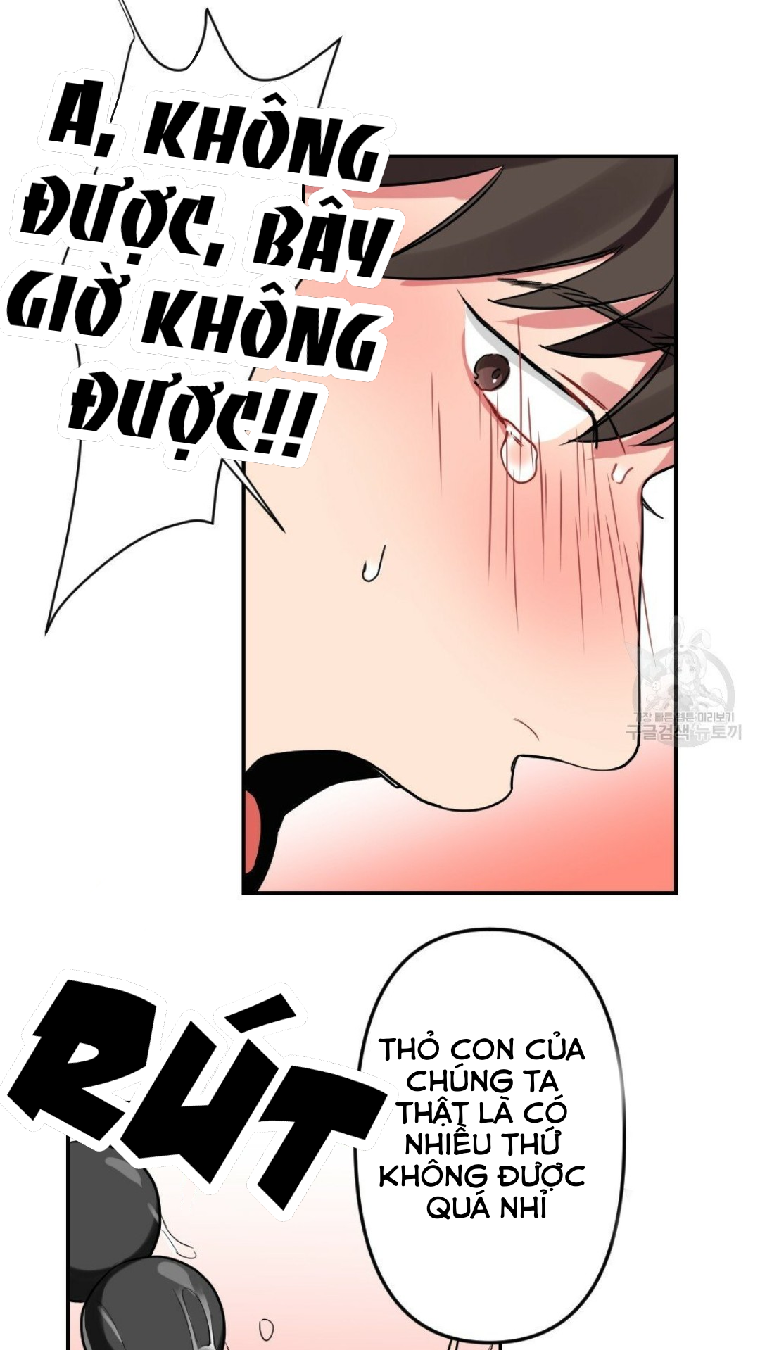 bộ ngực của tháng chapter 12 73