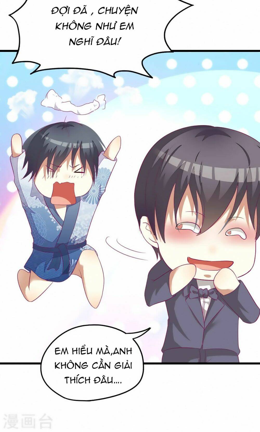 nguyệt dạ hương vi lai chapter 41 17