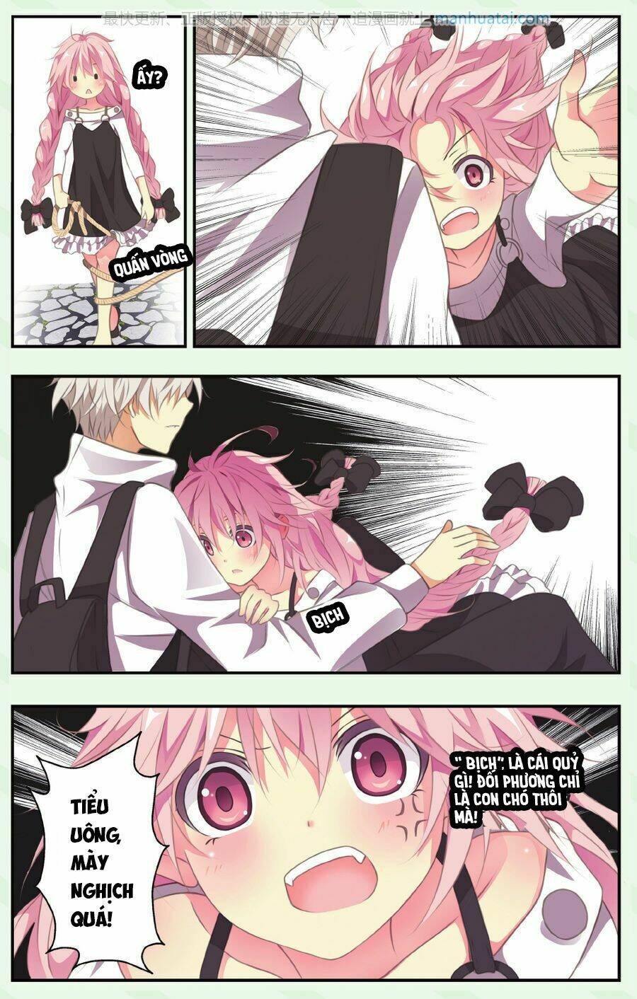 cẩu cẩu nhà tôi là nam thần chapter 2 18