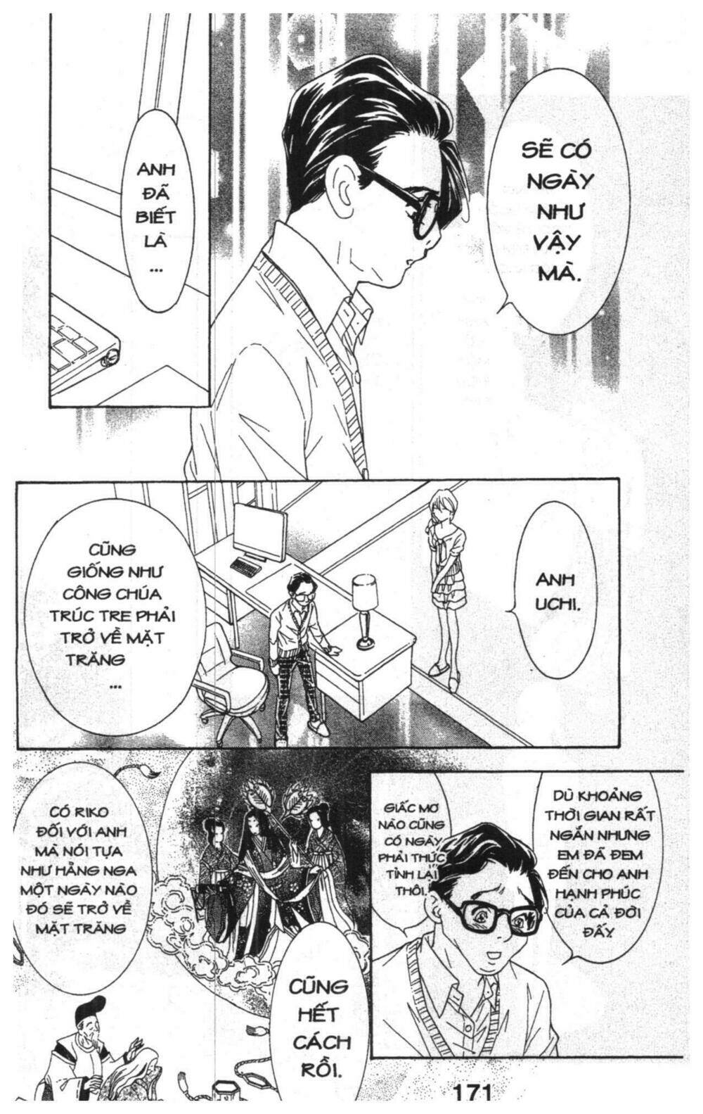 masochistic princess chapter 4 171