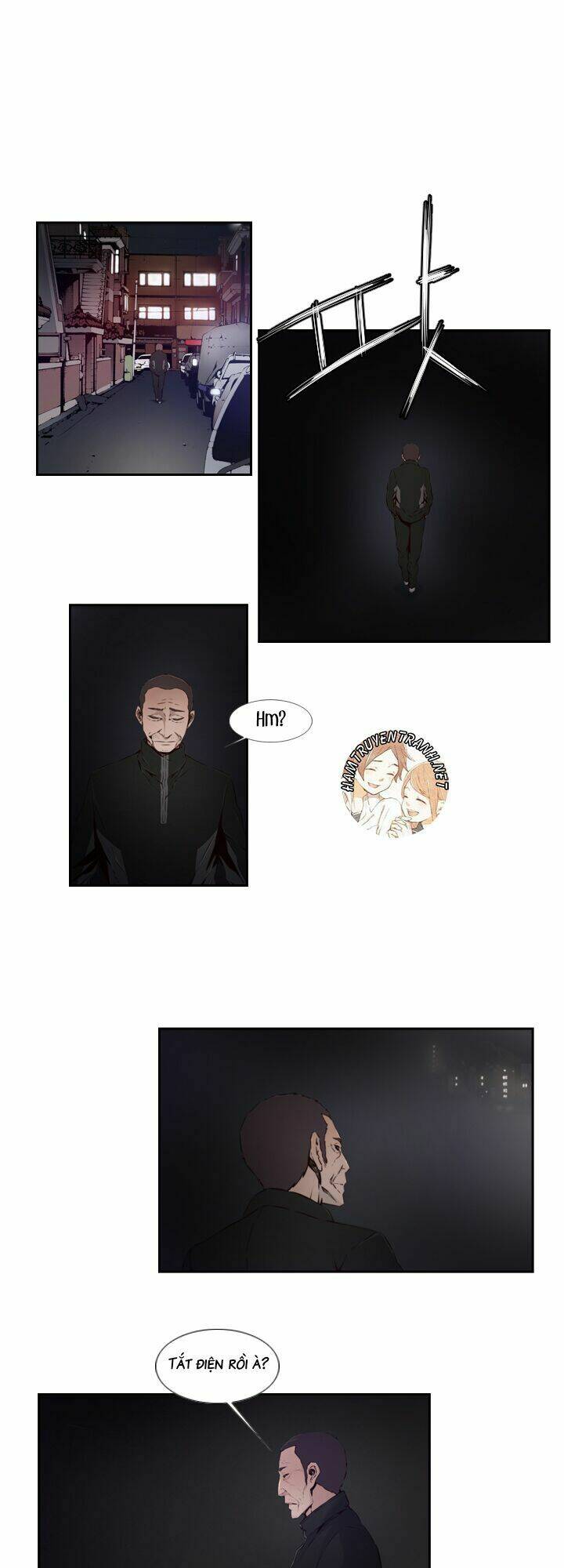 mayabi chapter 17 11