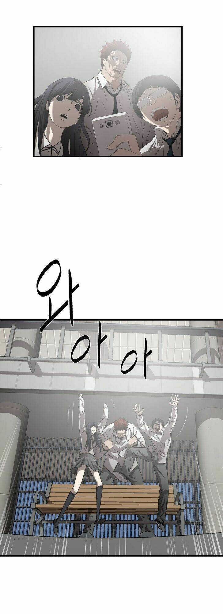 kẻ bị ruồng bỏ chapter 31 26