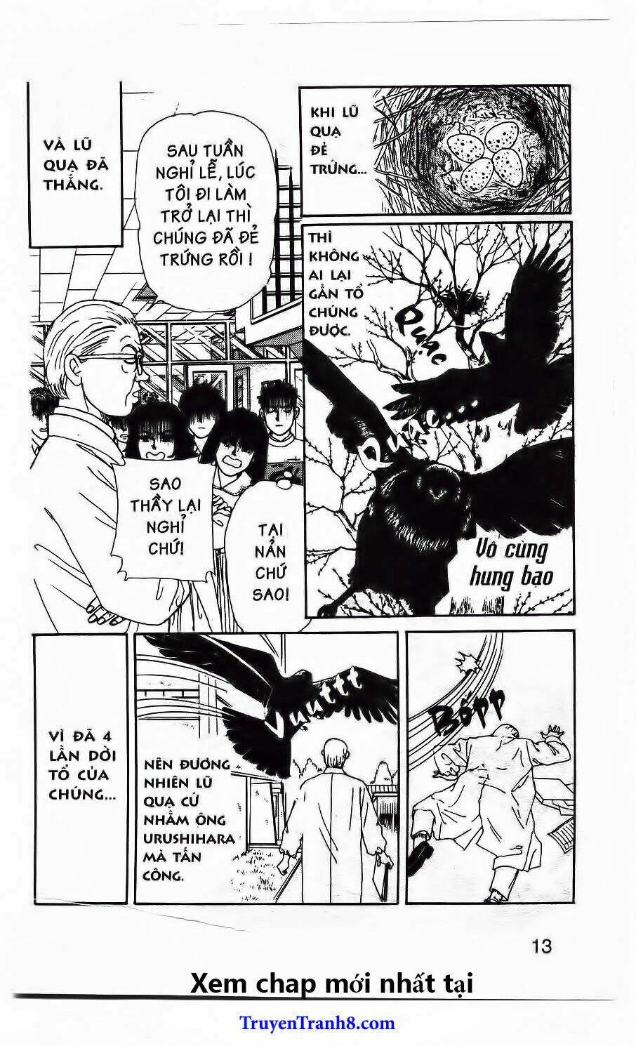 doubutsu no oishasan chapter 110 7