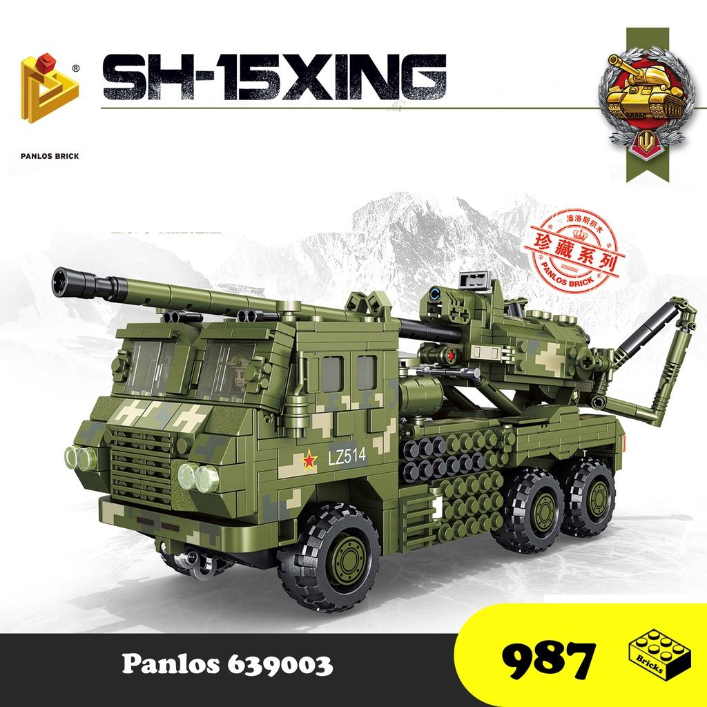 Đồ chơi Lắp ráp Xe Phao Hạt lựu Rocket - Panlos 639003 Howitzer Car - Xếp hình thông minh - Mô hình trí tuệ