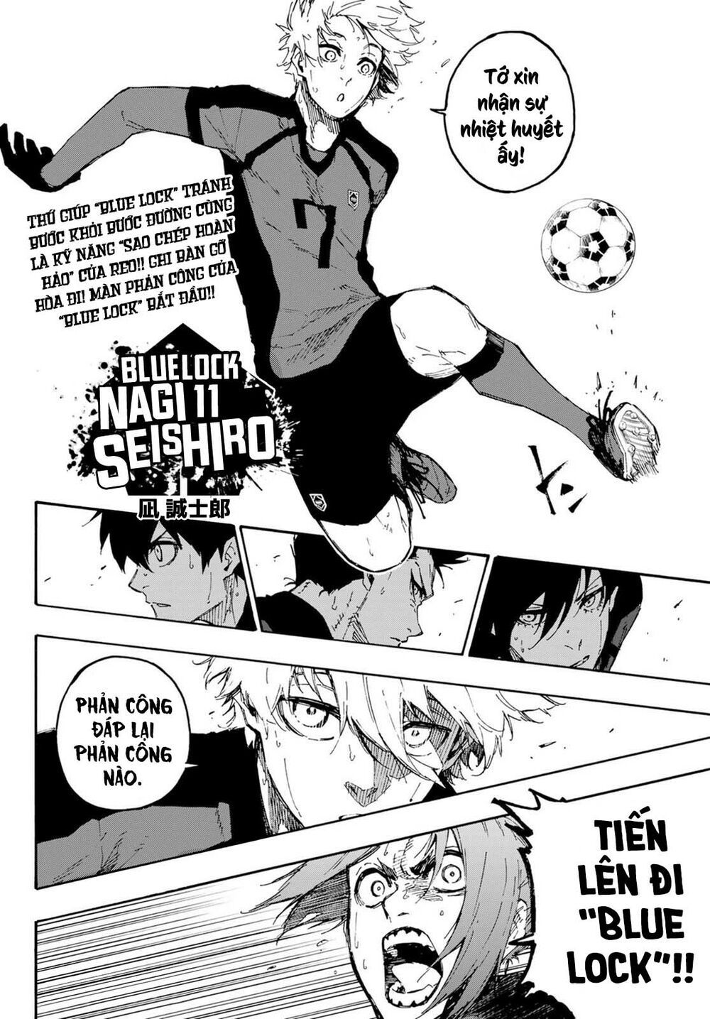 tiền đạo số 1 chapter 135 16