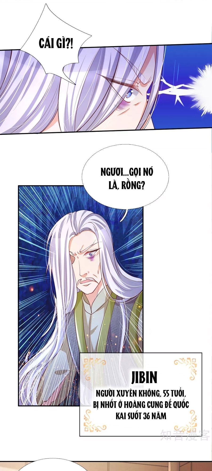 bỗng một ngày nọ trở thành con gái vua chapter 114 4