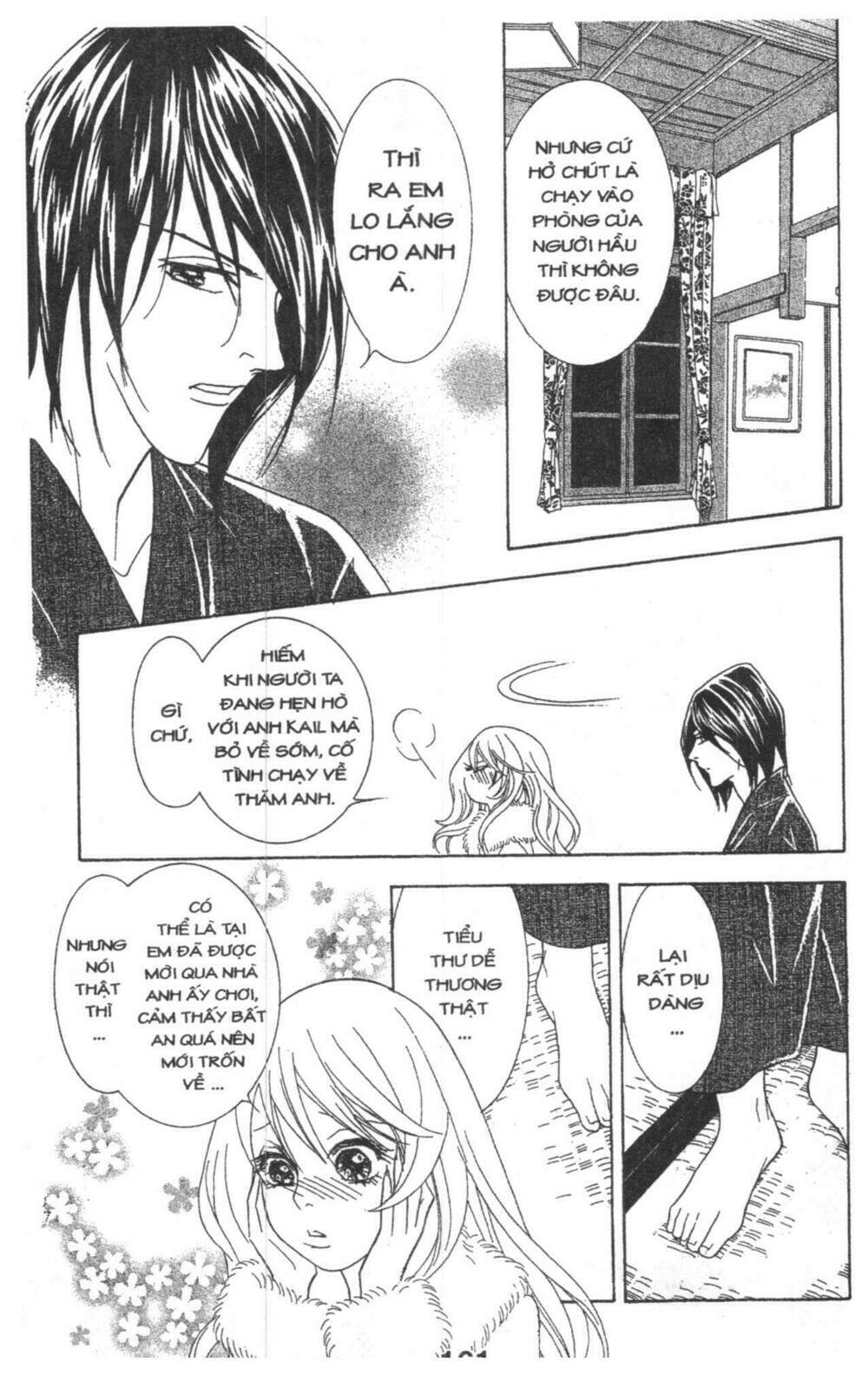 masochistic princess chapter 2 161