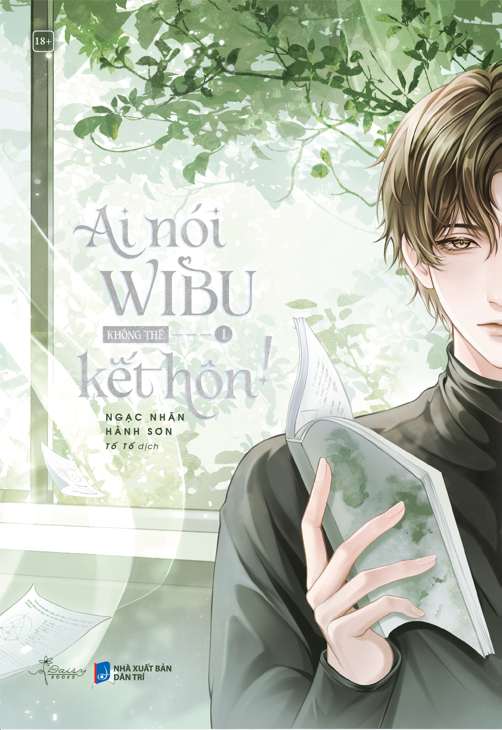 Sách - Ai Nói Wibu Không Thể Kết Hôn! - Tập 1 - Tặng Kèm Bookmark 2 Mặt