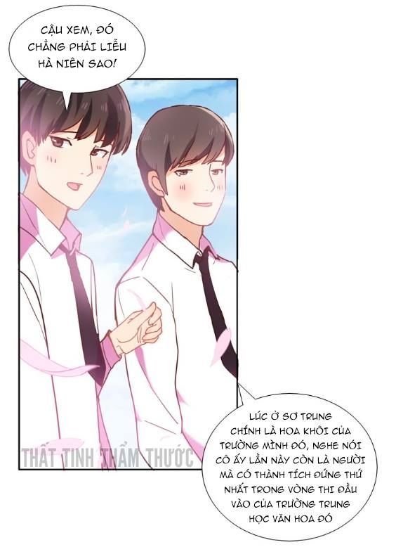 mộng văn sơn hải kinh chapter 3 5