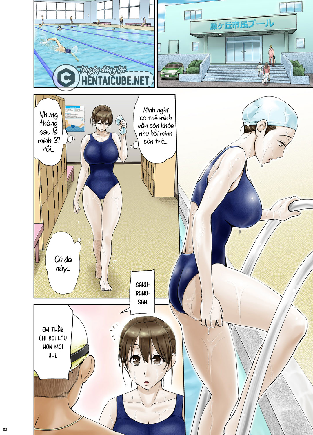 người vợ muốn có con chapter 1 3