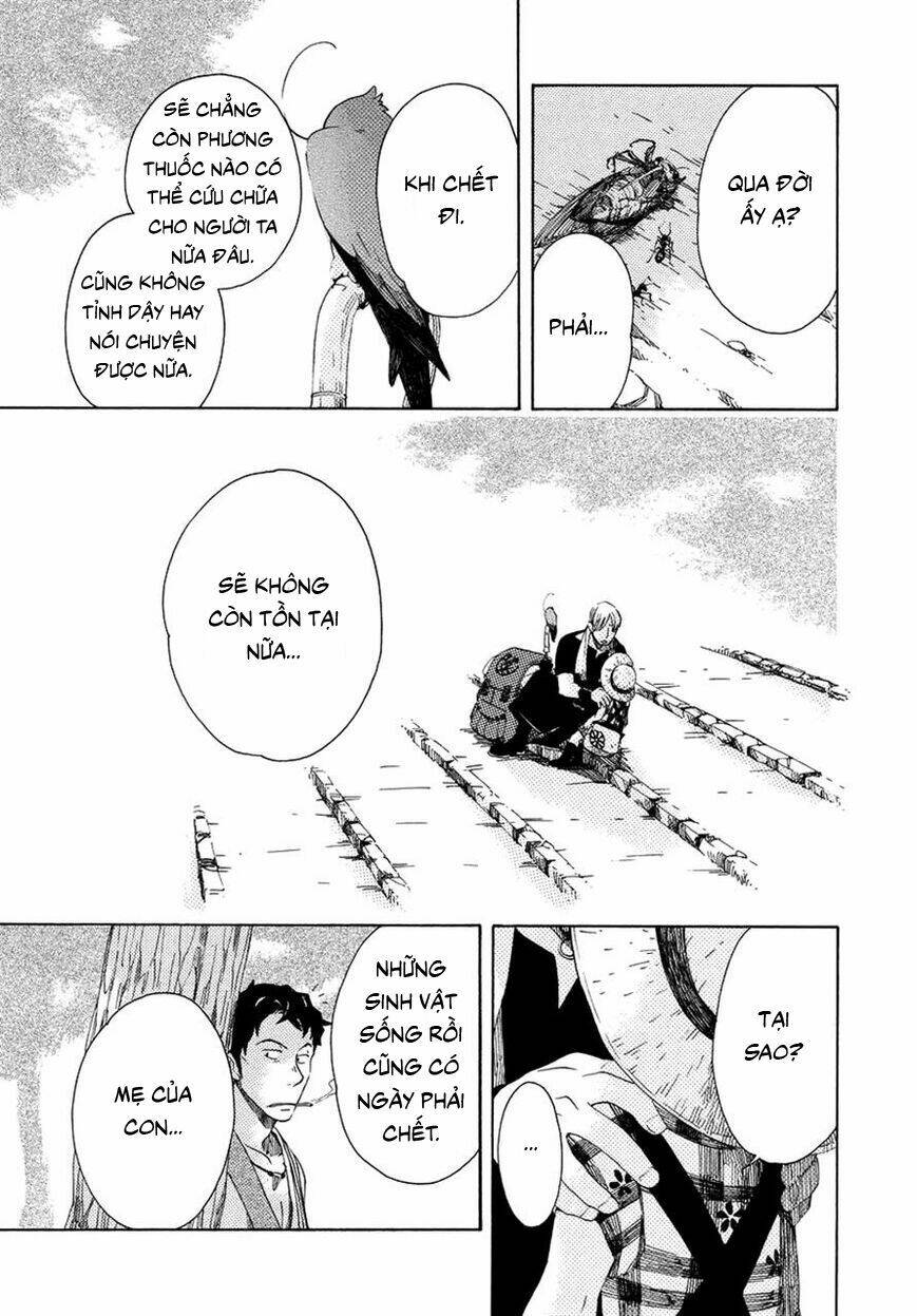 chichi kogusa chapter 6 3