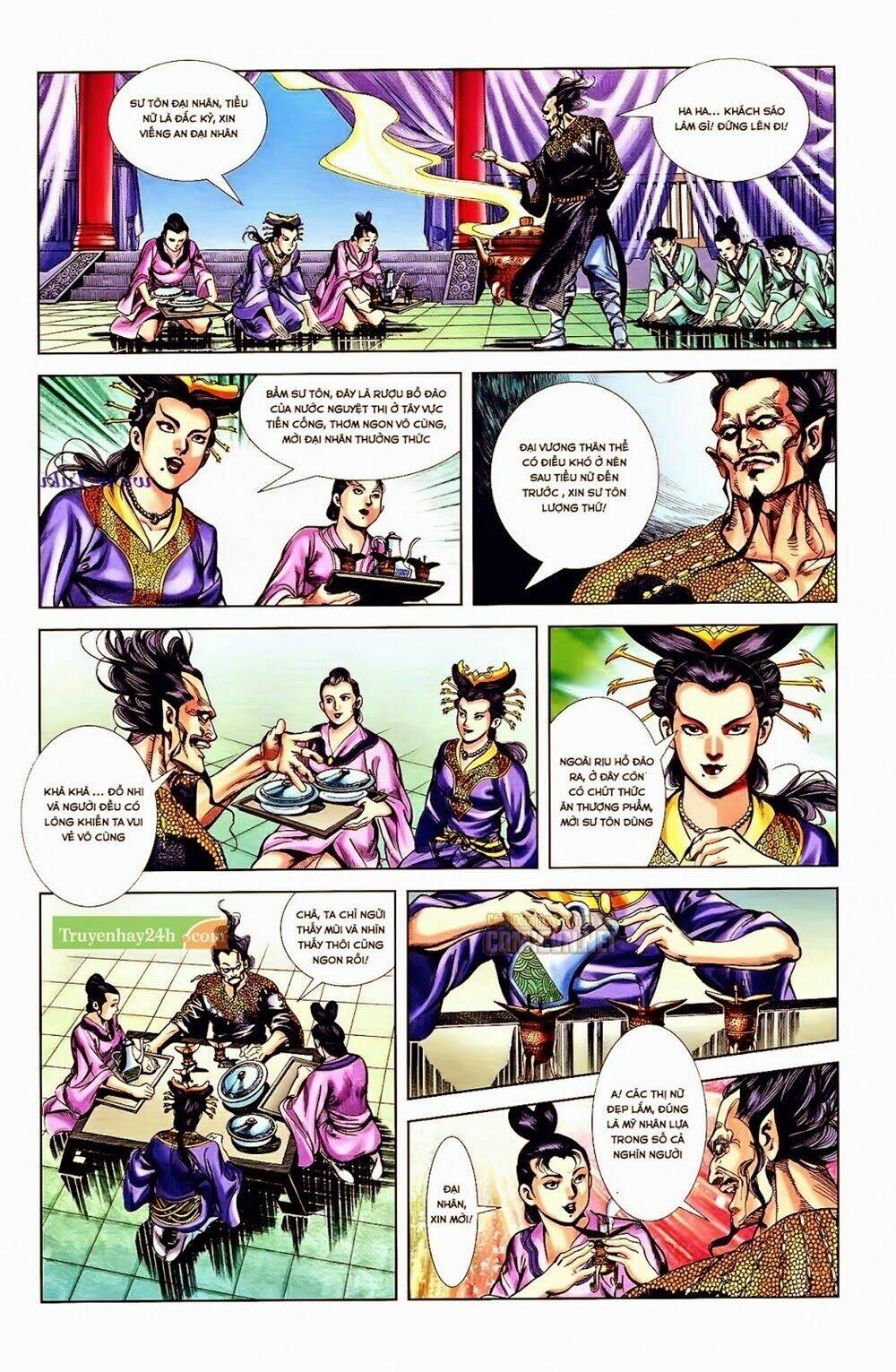 thiên tử truyền kỳ 1 - cơ phát khai chu bản chapter 36 10