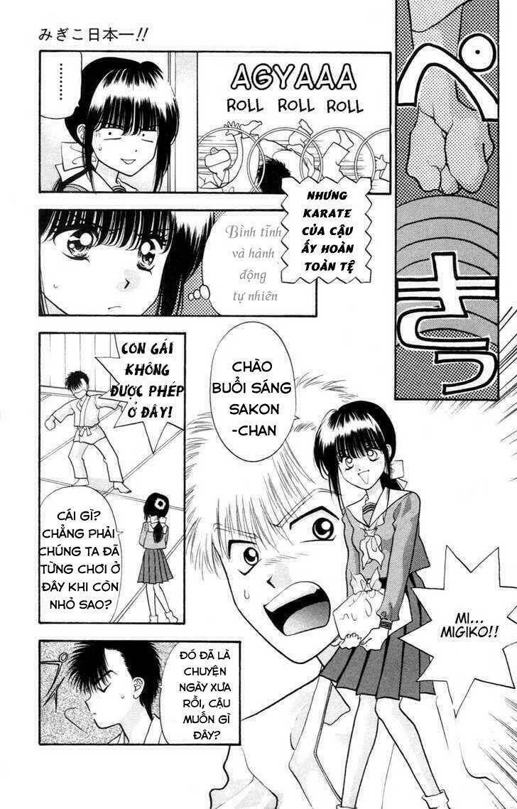 migiko nippon ichi chapter 1 13