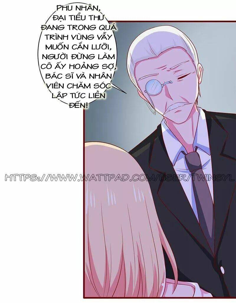 không gả cho tổng tài, gả cho người hầu chapter 76 17