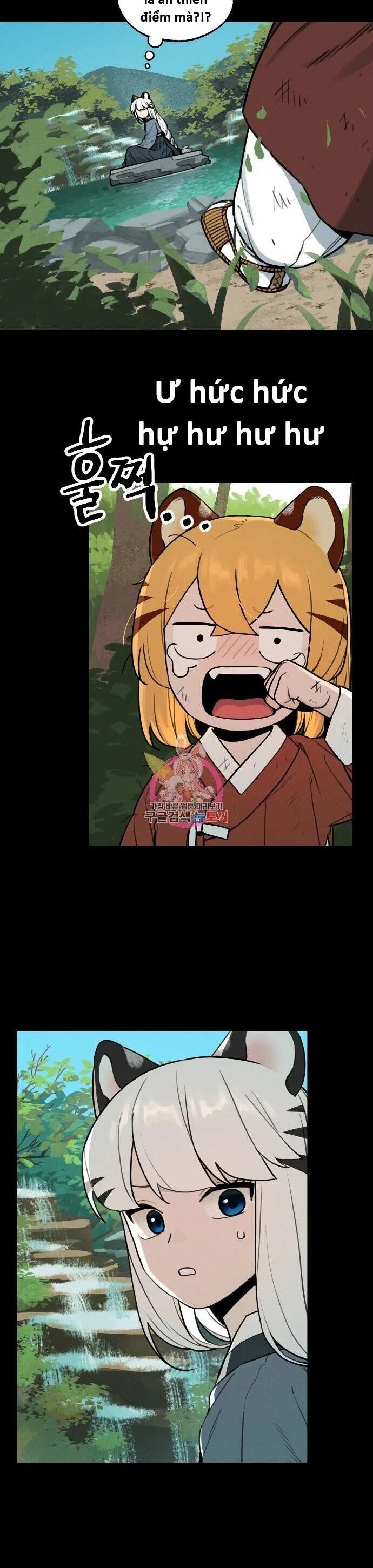 sự lụi tàn của usuzumi chapter 115 3