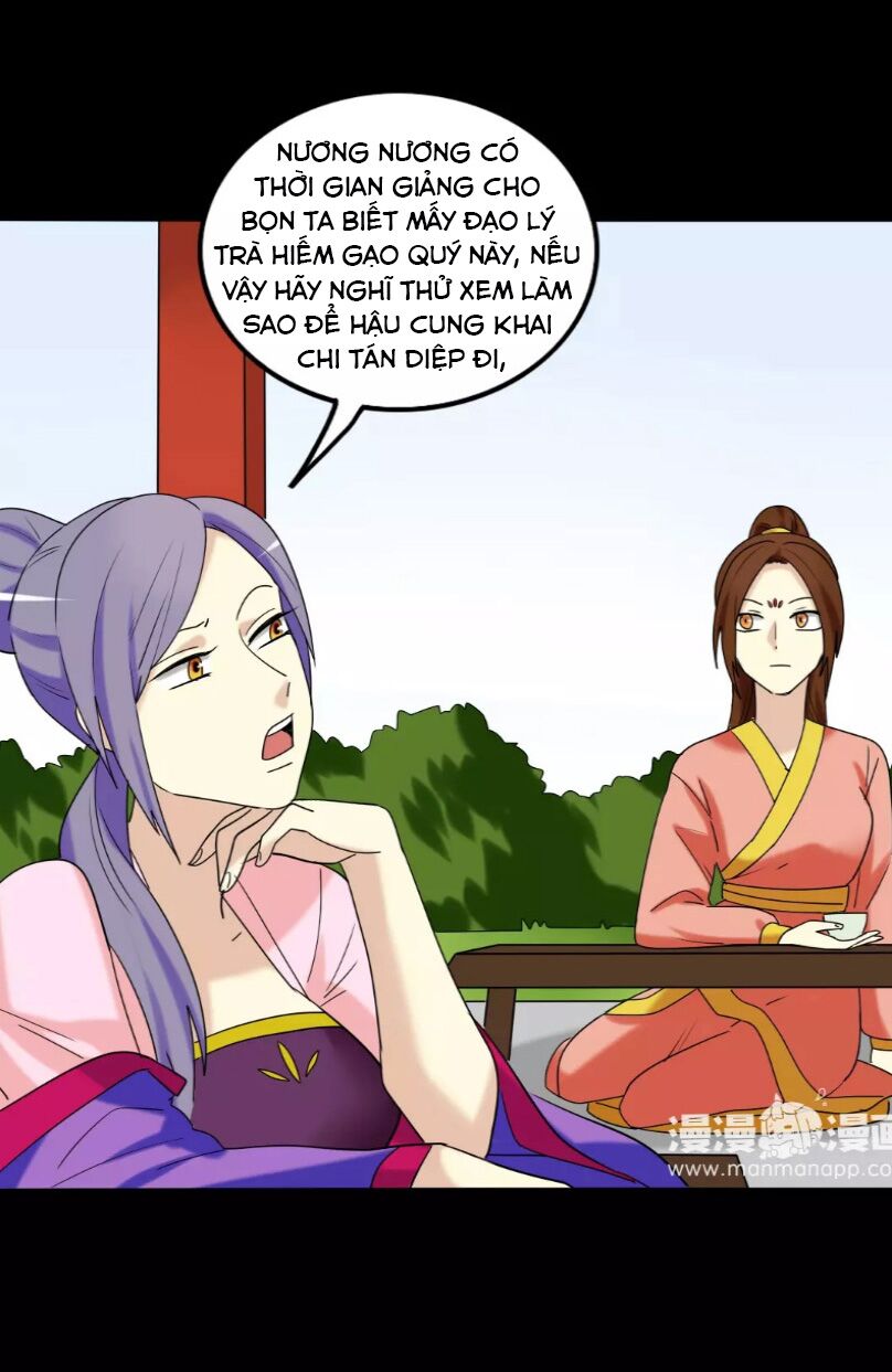 Lưỡng Bất Nghi (Full) Chapter 132 - Trang 2