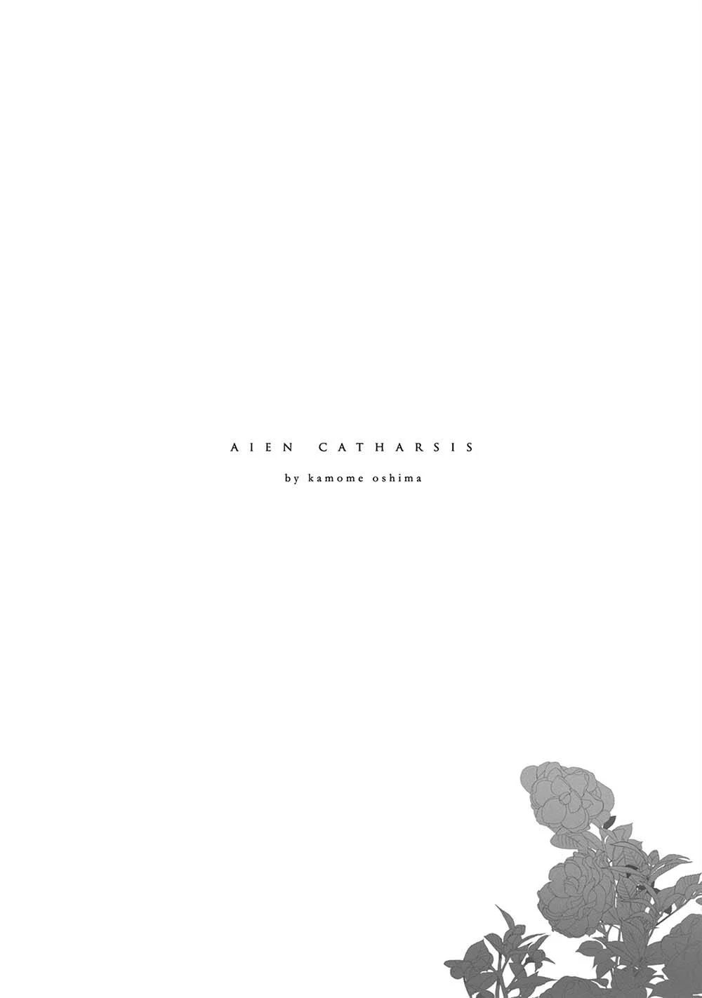 nắm lấy sự nhẹ nhàng (houen catharsis) chapter 1 4