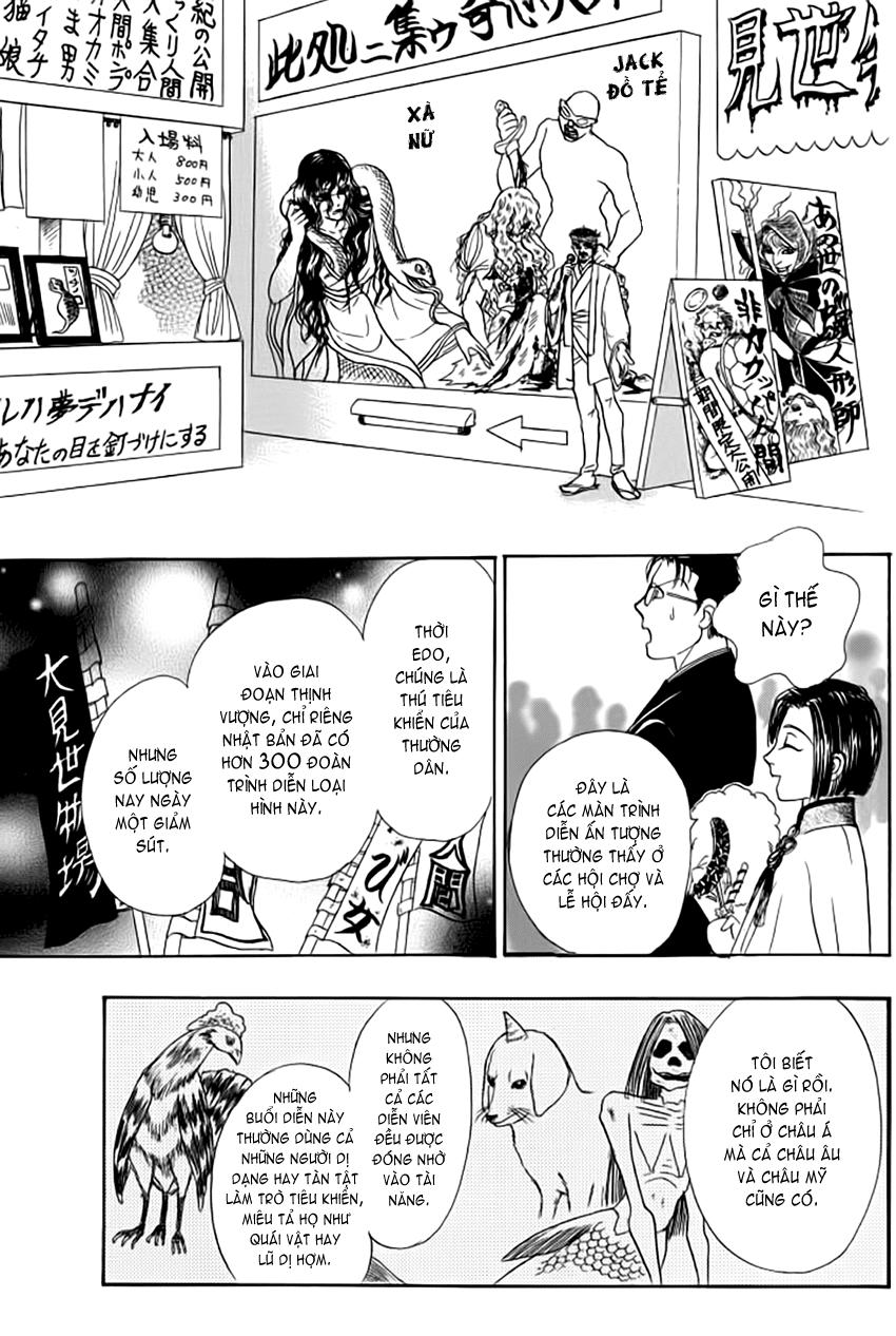 new pet shop of horror chapter 13 18