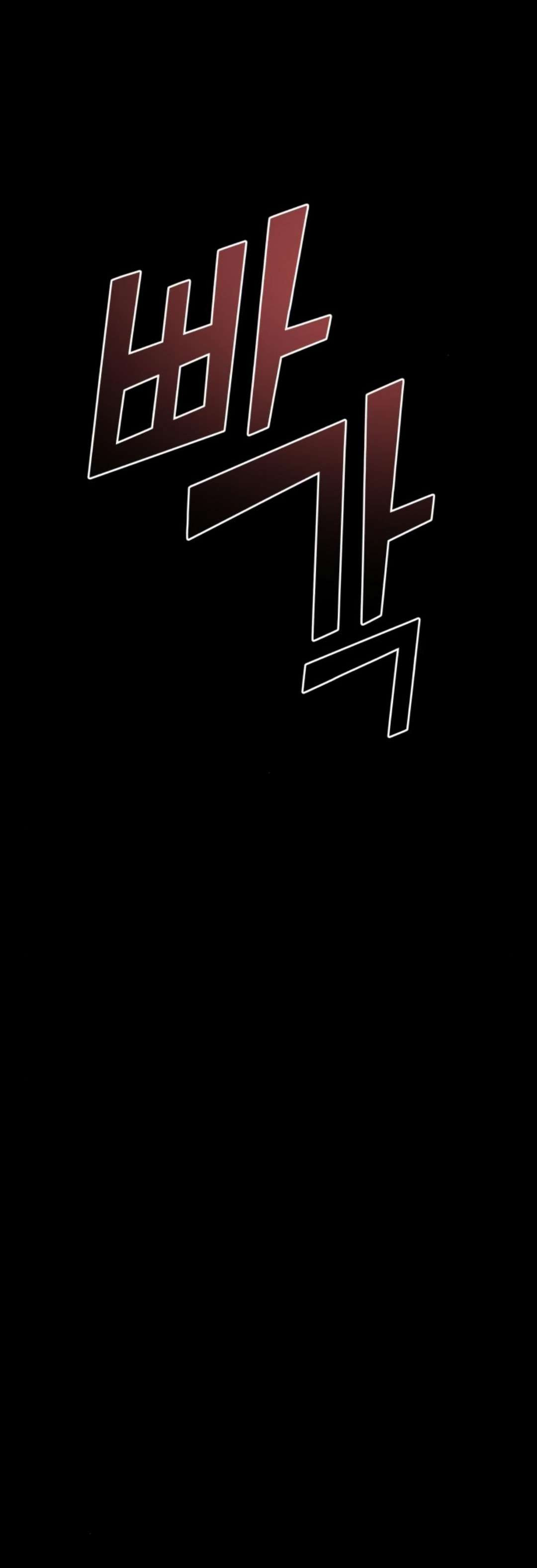 phản diện thuần túy chapter 62.1 21