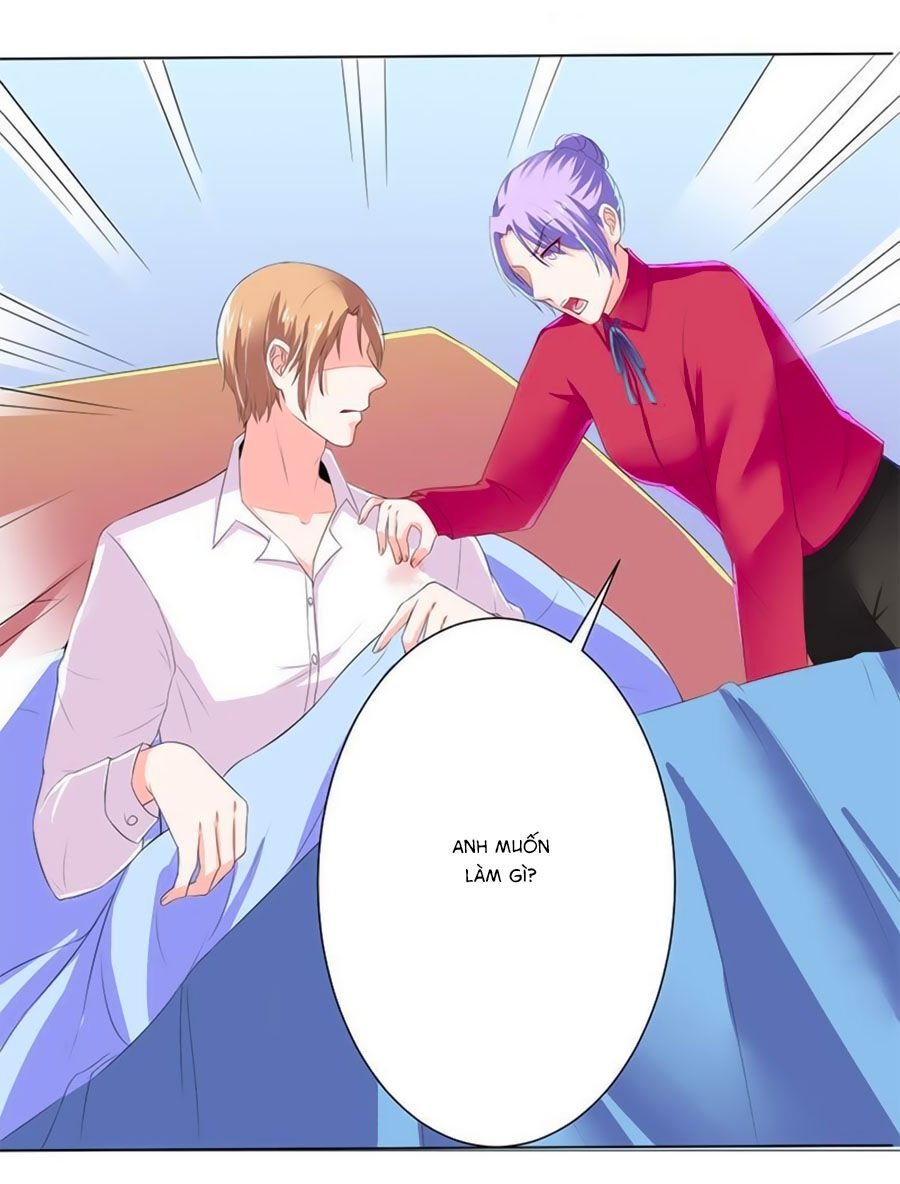 watashi wo hitorijime ni shite chapter 67 25