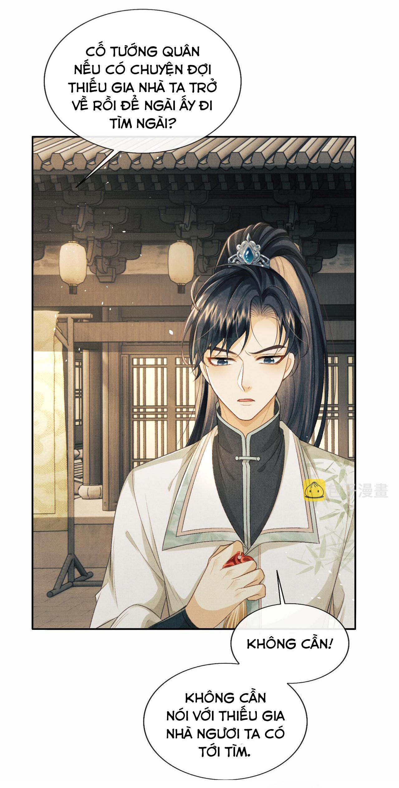 tướng quân luôn tự coi mình thành thế thân chapter 41 6