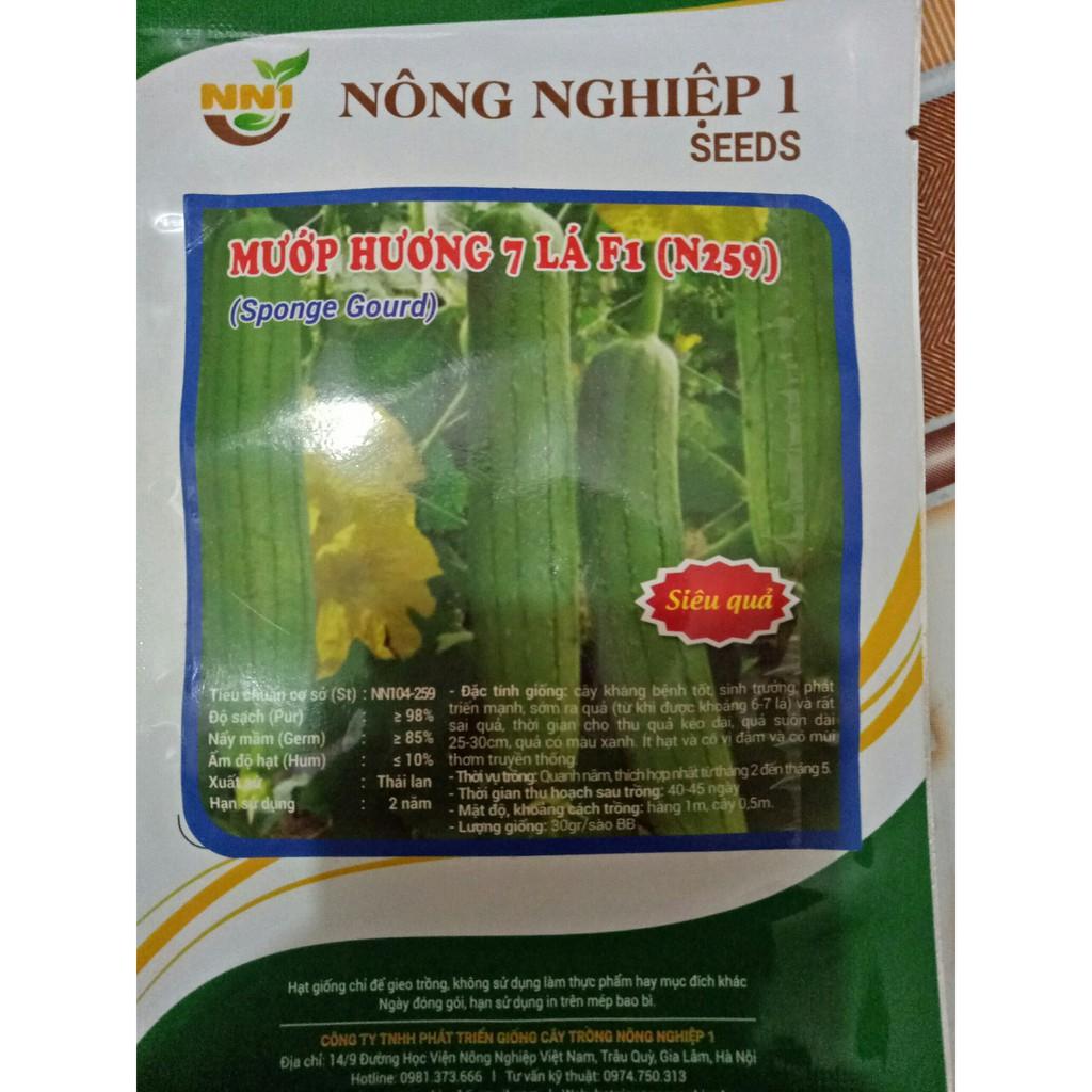 Hạt giống mướp hương 7 lá f1