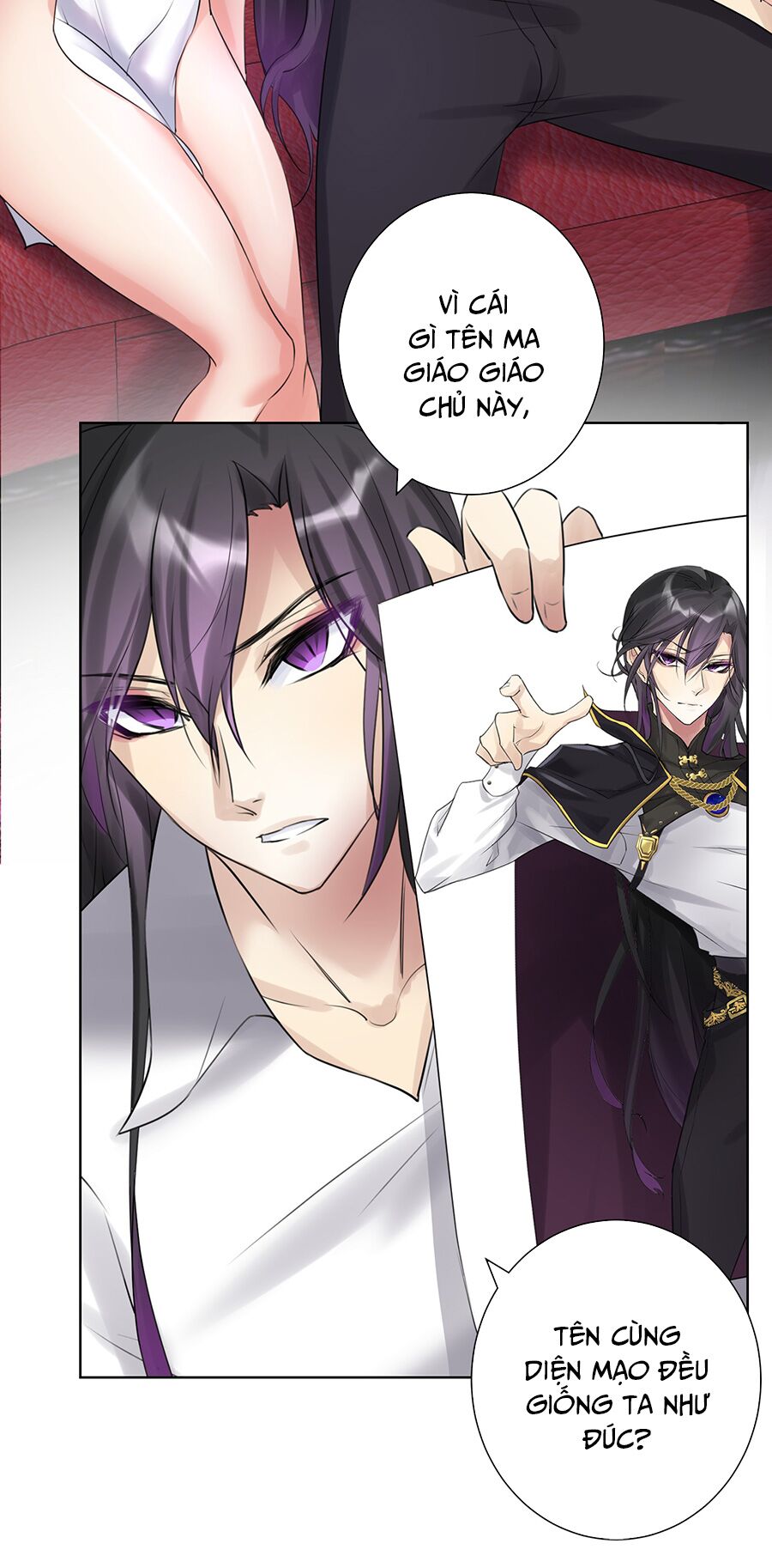 bản giáo chủ thân bất do kỷ chapter 1 22