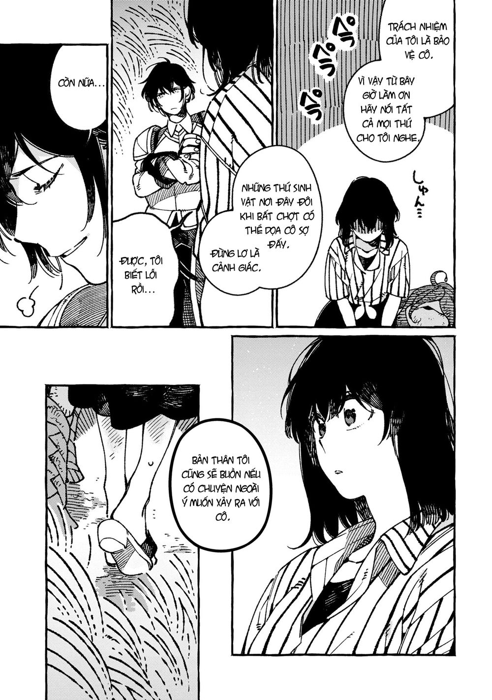 ẩm thực đến từ thế giới khác chapter 18.2 8